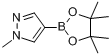 1-甲基-4-（4,4,5,5-四甲基-1,3,2-二氧雜戊硼烷-2-基）-1H-吡唑