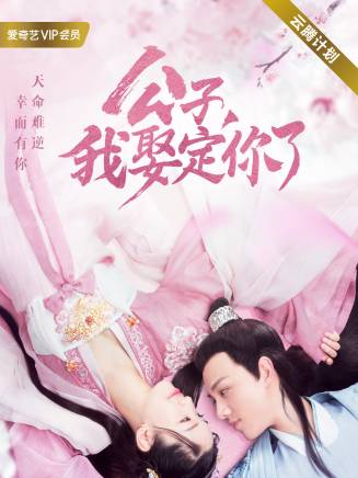 向涵之 向涵之
