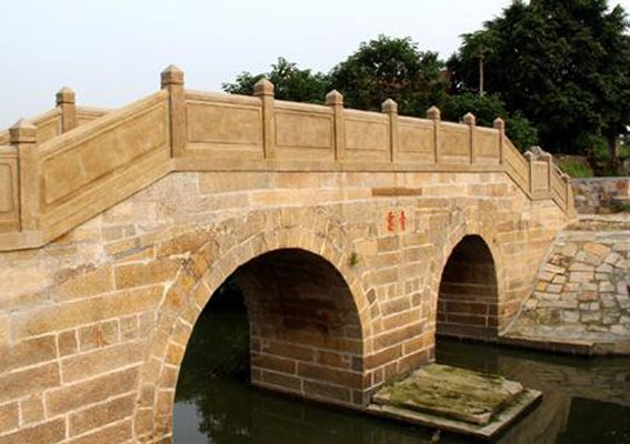 塱頭青雲橋 塱頭青雲橋