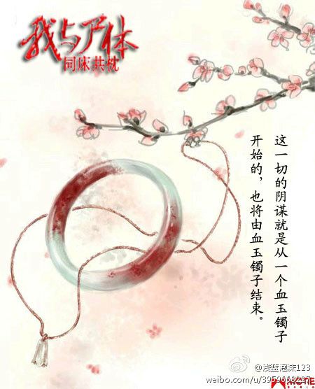 任千滄 任千滄