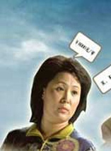 普超英 普超英