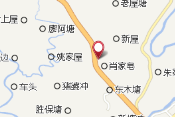 擋水塘村 擋水塘村