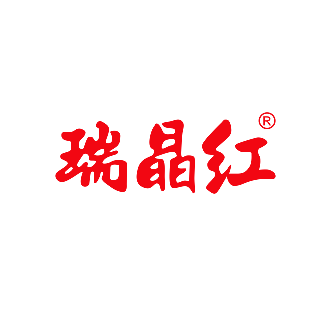 瑞晶紅 瑞晶紅