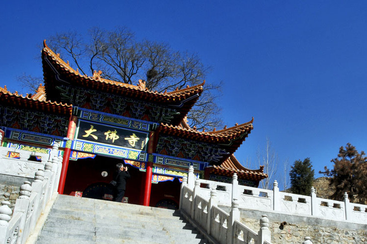 松樹柁(松樹坨) 松樹柁(松樹坨)