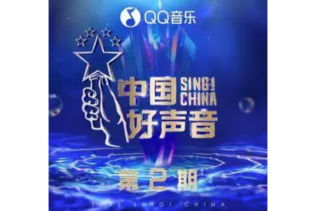 十年如煙(梁玉瑩演唱的歌曲) 十年如煙(梁玉瑩演唱的歌曲)