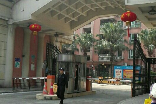 富庭雅園南區 富庭雅園南區