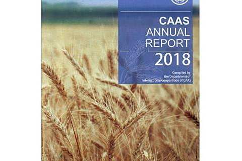 CAAS annual report:2018 CAAS annual report:2018