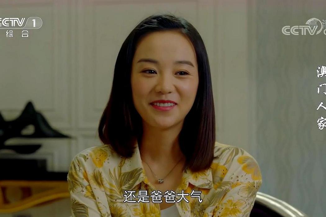 宋曉雯 宋曉雯