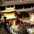 青廟 青廟