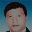 蘭愛平(貴州省天柱縣人大常委會黨組成員、副主任) 蘭愛平(貴州省天柱縣人大常委會黨組成員、副主任)