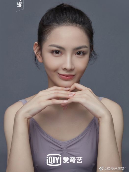 朱佳妮(《舞蹈生》選手) 朱佳妮(《舞蹈生》選手)
