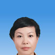 王秀春(寧夏回族自治區紀委常委) 王秀春(寧夏回族自治區紀委常委)