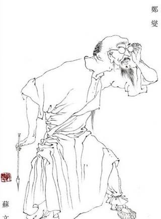 秦沛 秦沛