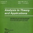 分析理論與套用：英文刊