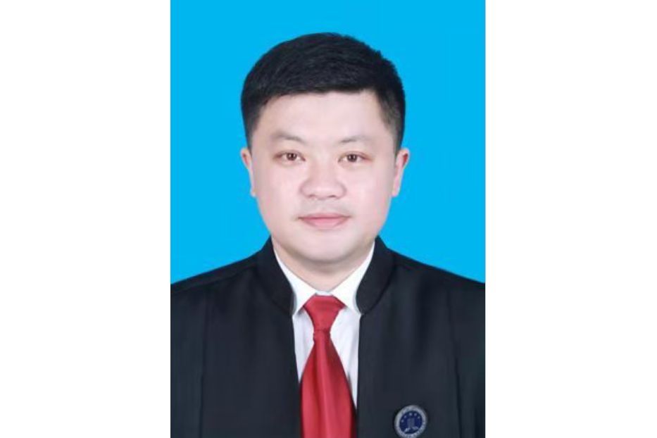 米亮(律師) 米亮(律師)