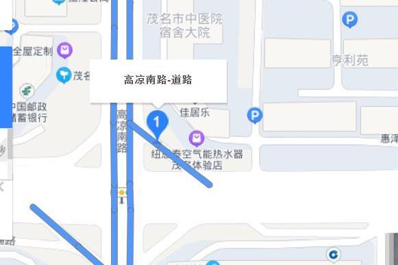 高涼南路