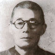 施北衡 施北衡
