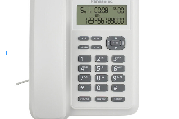 松下KX-TS318CN 松下KX-TS318CN