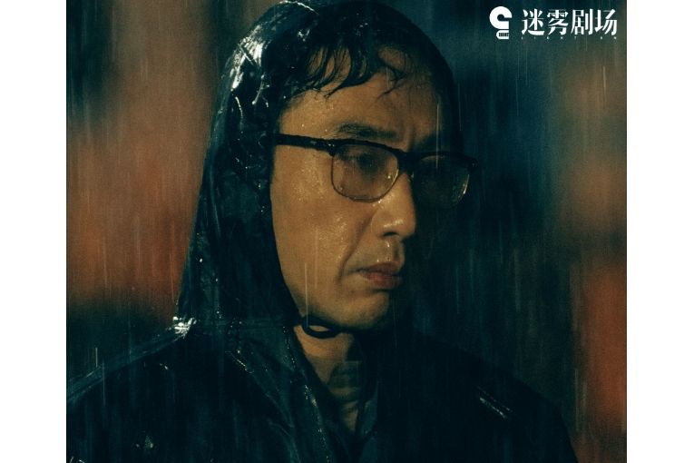 劉廣才(電視劇《借命而生》中的角色) 劉廣才(電視劇《借命而生》中的角色)