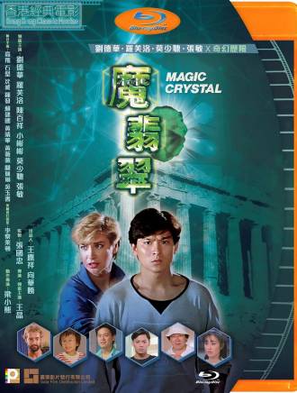 張敏 張敏