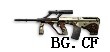 AUG-SMG步槍