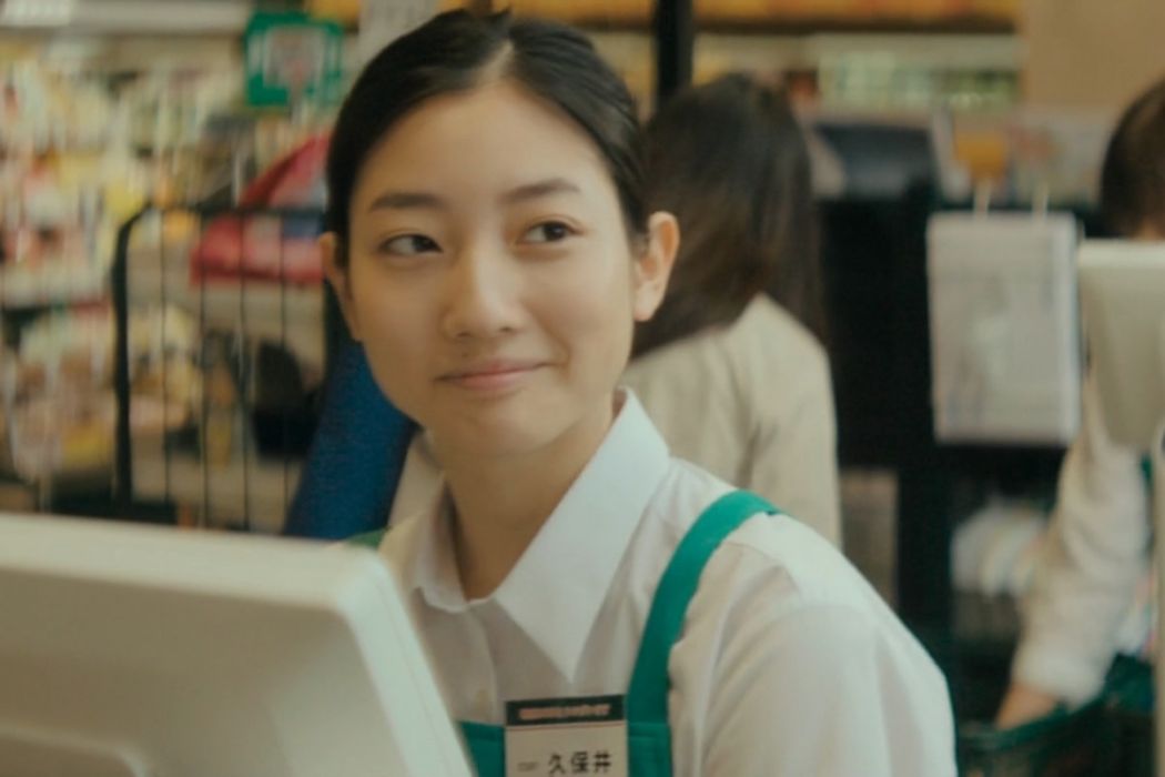 久保井早苗 久保井早苗