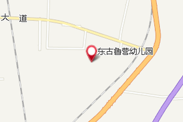 古魯營 古魯營
