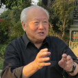 錢紹武(錢邵武) 錢紹武(錢邵武)