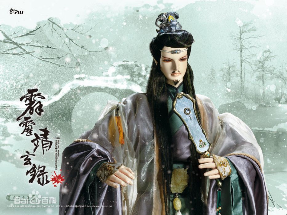西向青崖 西向青崖