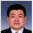 王玉珠(遼寧省紀委常委、錦州紀委書記) 王玉珠(遼寧省紀委常委、錦州紀委書記)