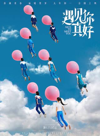 周楚濋(周楚楚) 周楚濋(周楚楚)