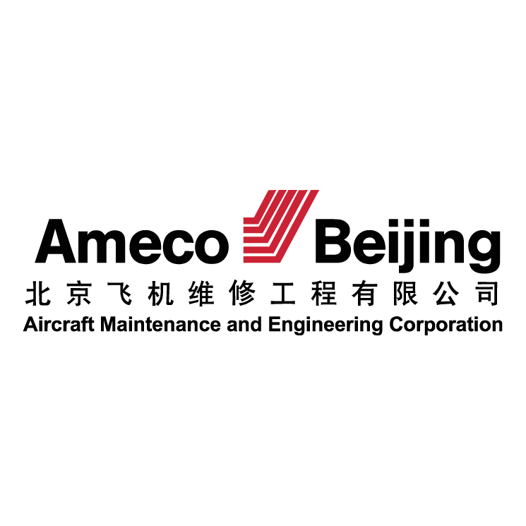 北京飛機維修工程有限公司(AMECO)