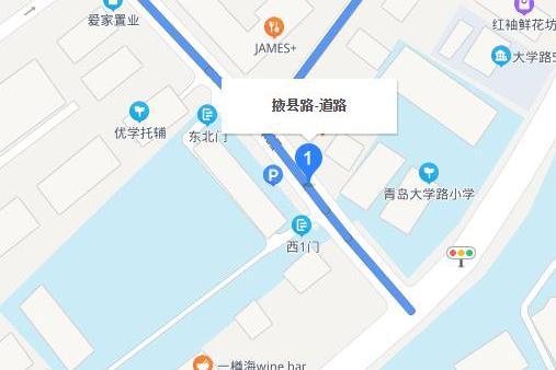 掖縣路 掖縣路