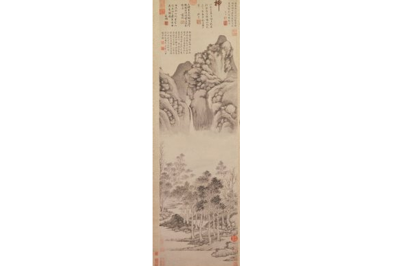 曲港歸舟圖
