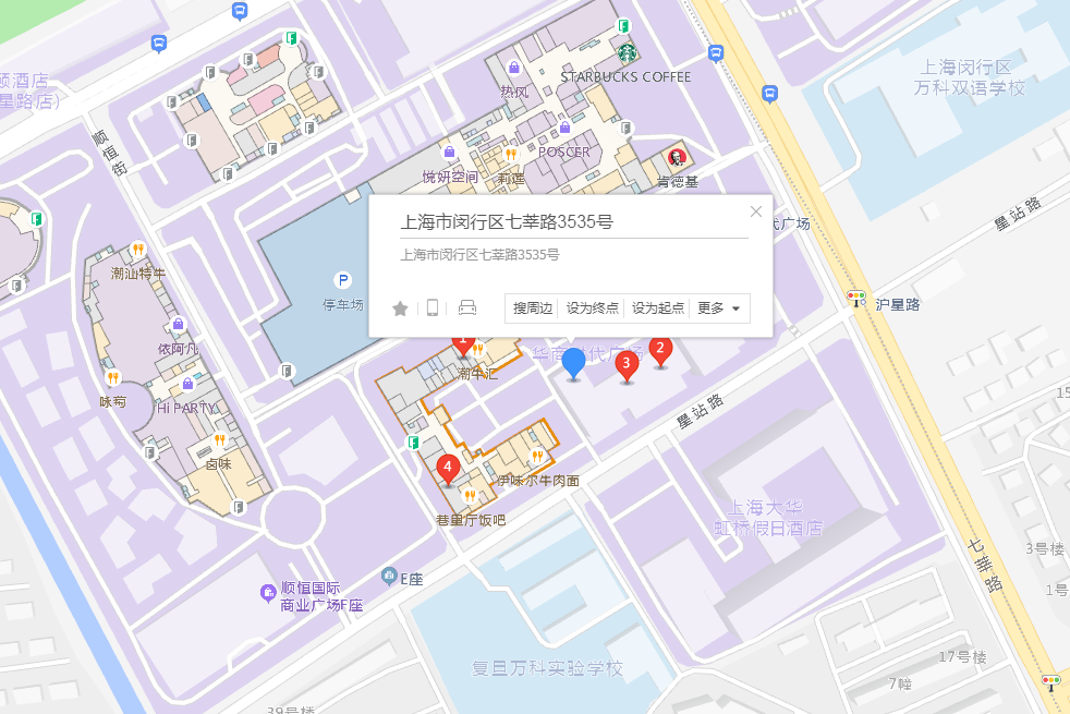 七莘路3535號 七莘路3535號