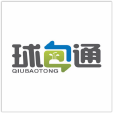 球包通 球包通