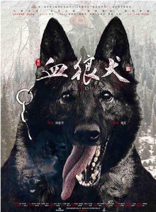 劉向京 劉向京