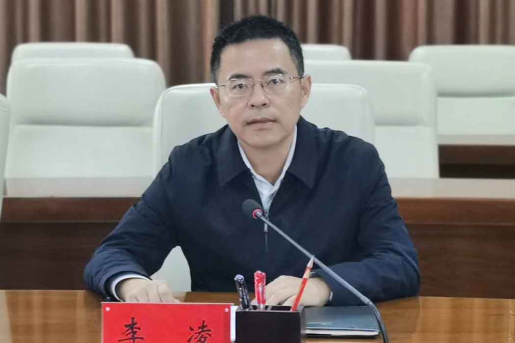 李凌(湖北省襄陽市政協提案委員會兼職副主任) 李凌(湖北省襄陽市政協提案委員會兼職副主任)