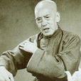 王少堂(評話藝術家) 王少堂(評話藝術家)