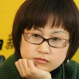 顧漫