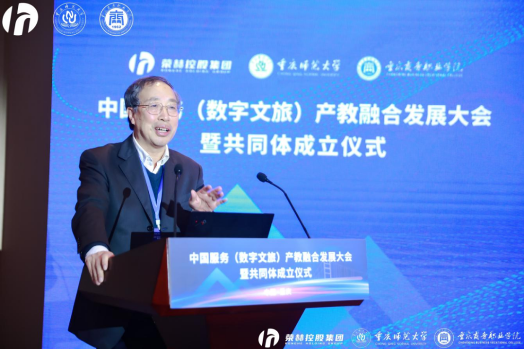 王英傑(中國科學院地理科學與資源研究所旅遊研究與規劃設計中心副主任) 王英傑(中國科學院地理科學與資源研究所旅遊研究與規劃設計中心副主任)