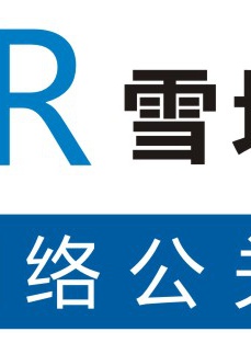 程煜 程煜