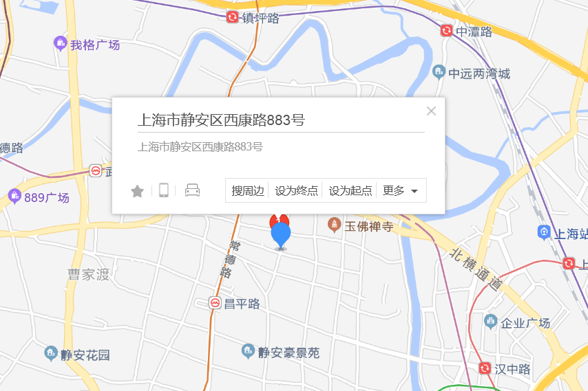 西康路883號 西康路883號
