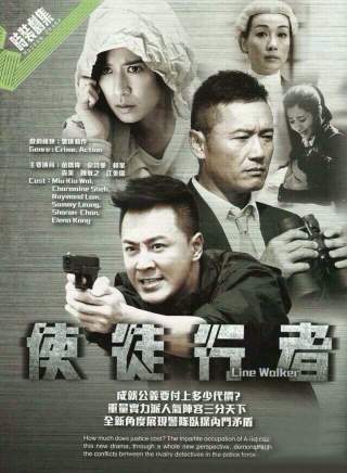 章宇昂 章宇昂