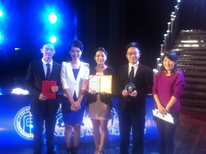 南審11級獲得南京電視辯論賽冠軍