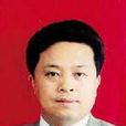 馮永明(高級經濟師)