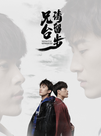 鄧智元 鄧智元