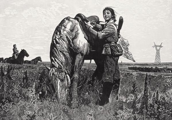 草地詩篇(徐匡1975年創作的版畫作品) 草地詩篇(徐匡1975年創作的版畫作品)