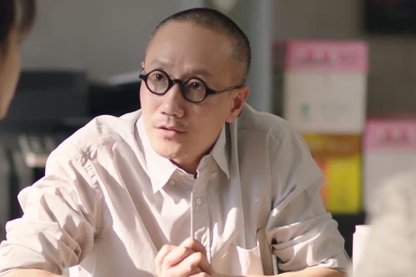 馮程(愛情劇《對你不止是喜歡》中的角色) 馮程(愛情劇《對你不止是喜歡》中的角色)