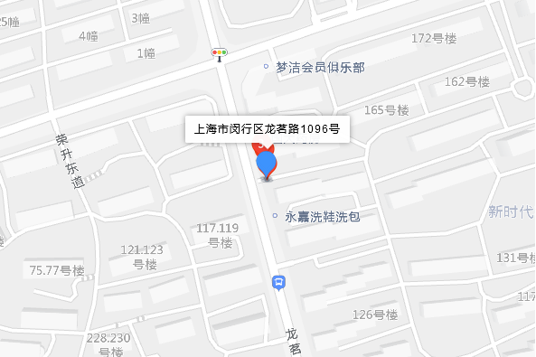 龍茗路1096號 龍茗路1096號